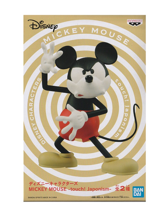 Mickey Mouse Version B - Touch! Japonism - DISNEY – CADRE ART