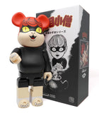 400% Bearbrick Cat Eyed Boy Cadre Art