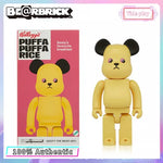 SOOTY THE BEAR BEARBRICK 400%